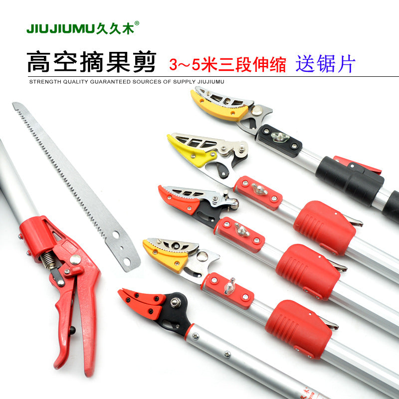 Telescopic Pole Fruit Harvesting Shears