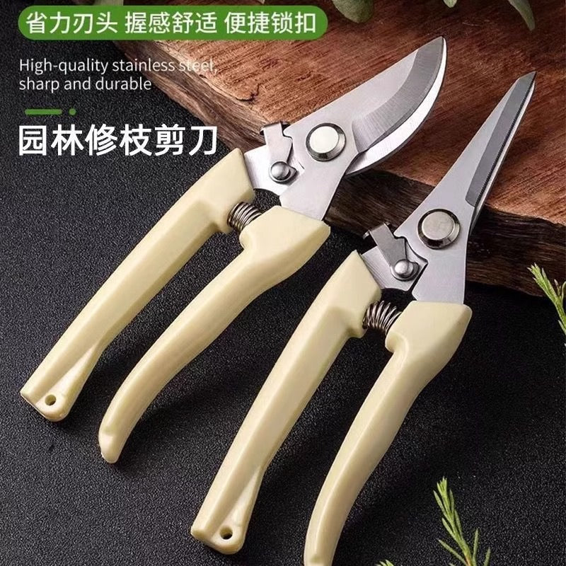 Compact Home Garden Pruning Scissors