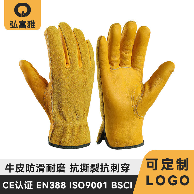 Cowhide Garden Work Gloves with Touchscreen Fingers