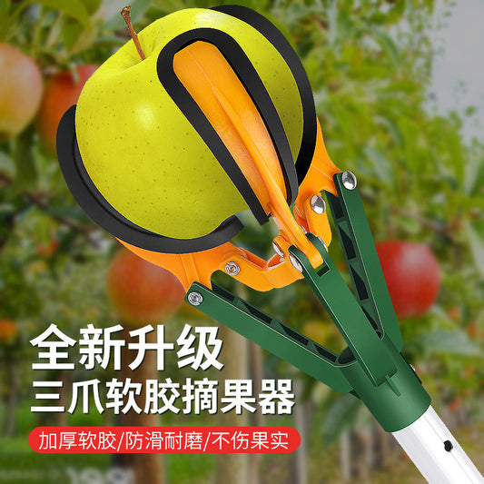 Three-Prong Telescopic Fruit Picker